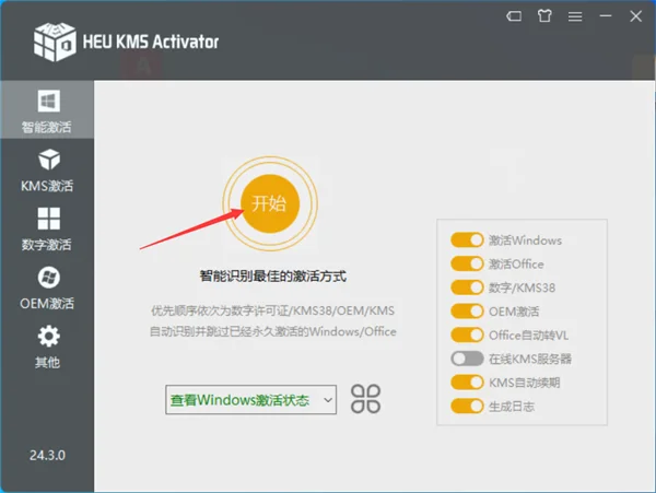 图35