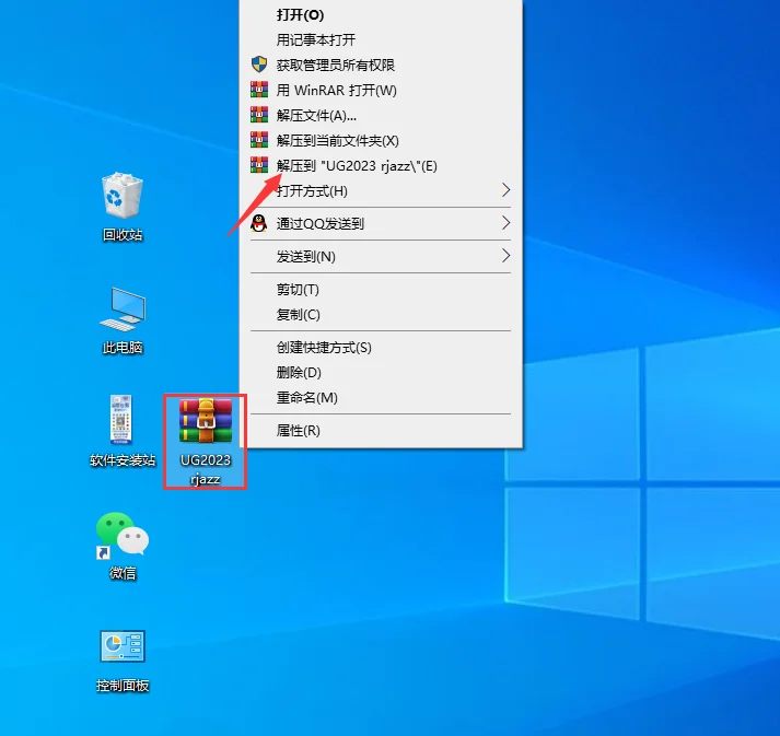 图1