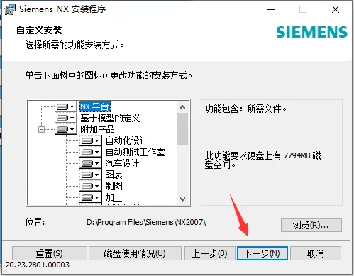 图13