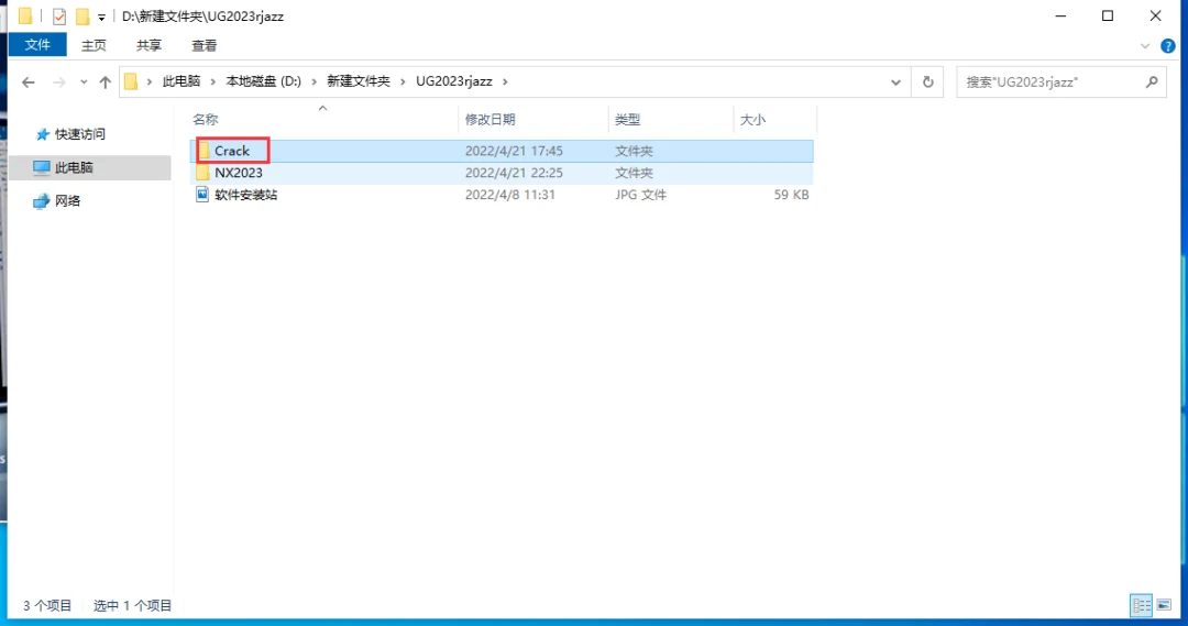 图19