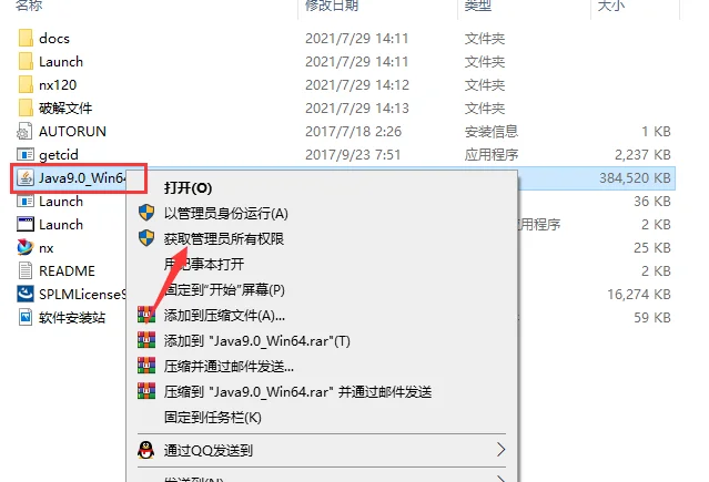 图6