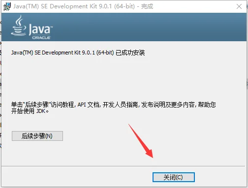 图11