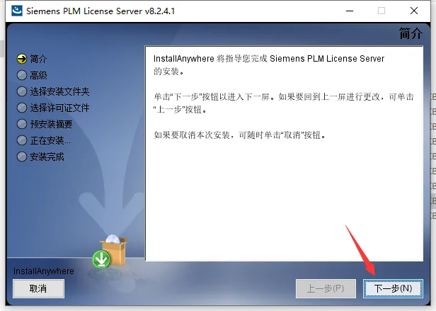 图14