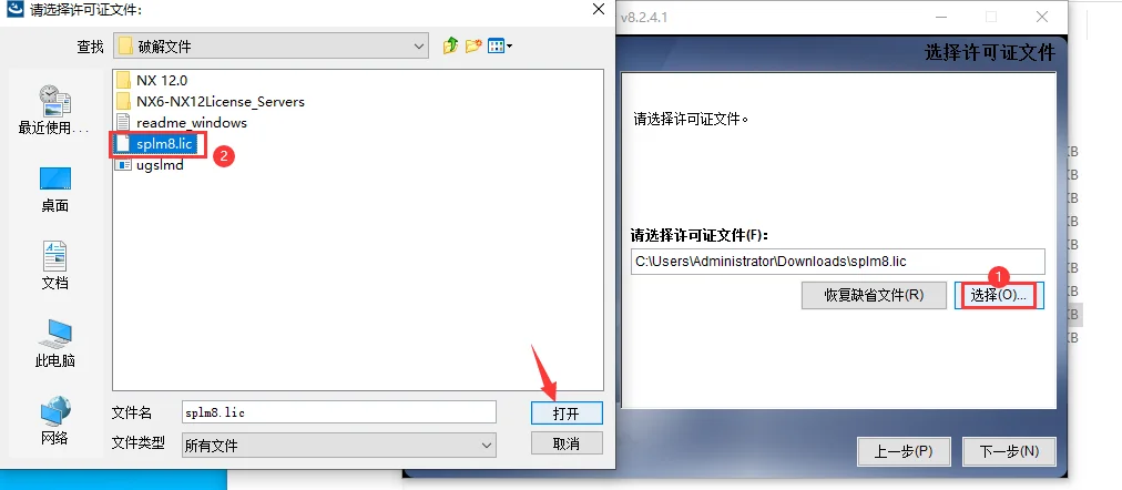 图16