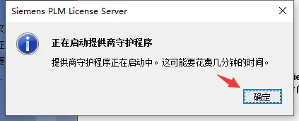 图19