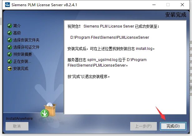 图20
