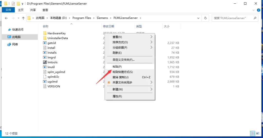 图34