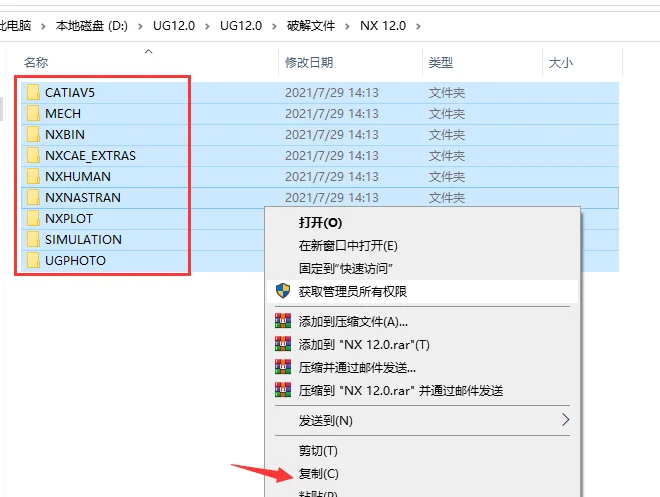 图40