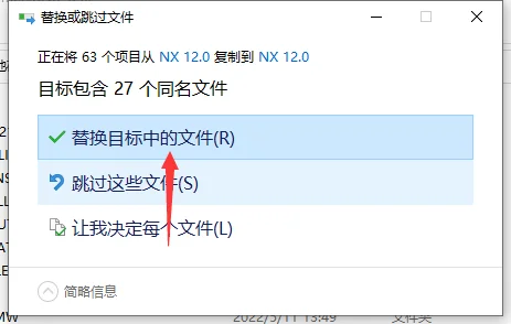 图42