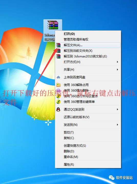 图2