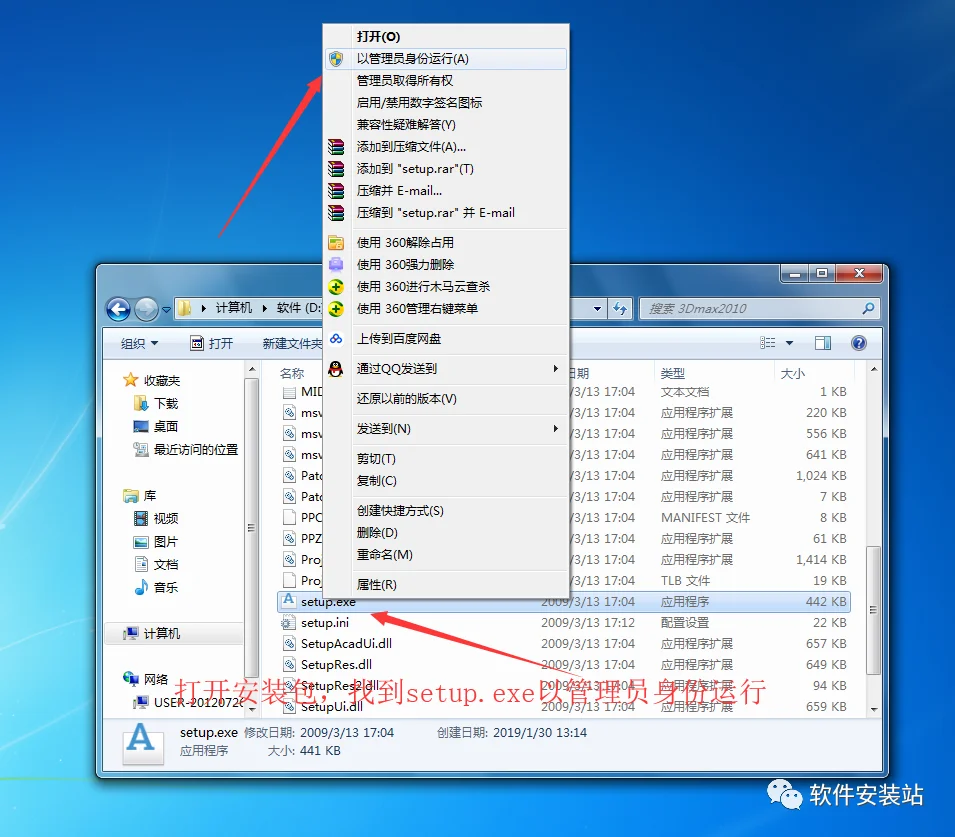 图3
