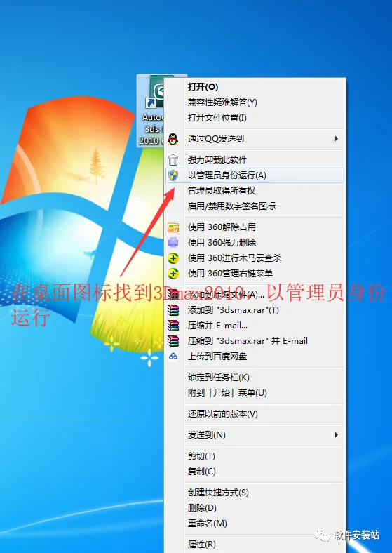 图18