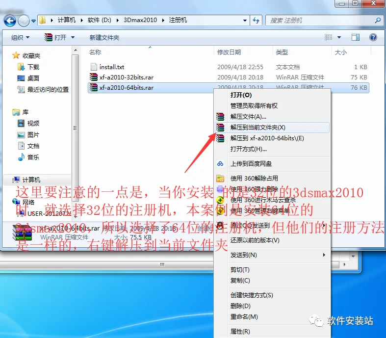 图21