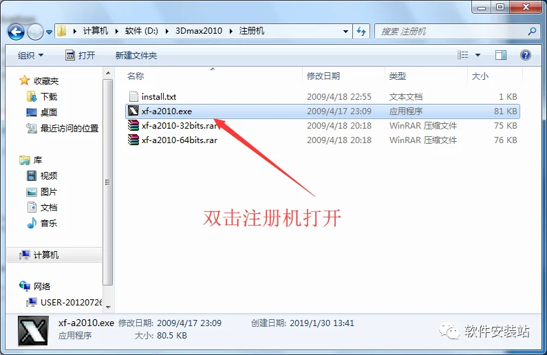 图22