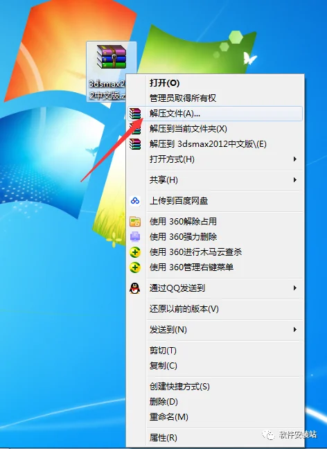 图2