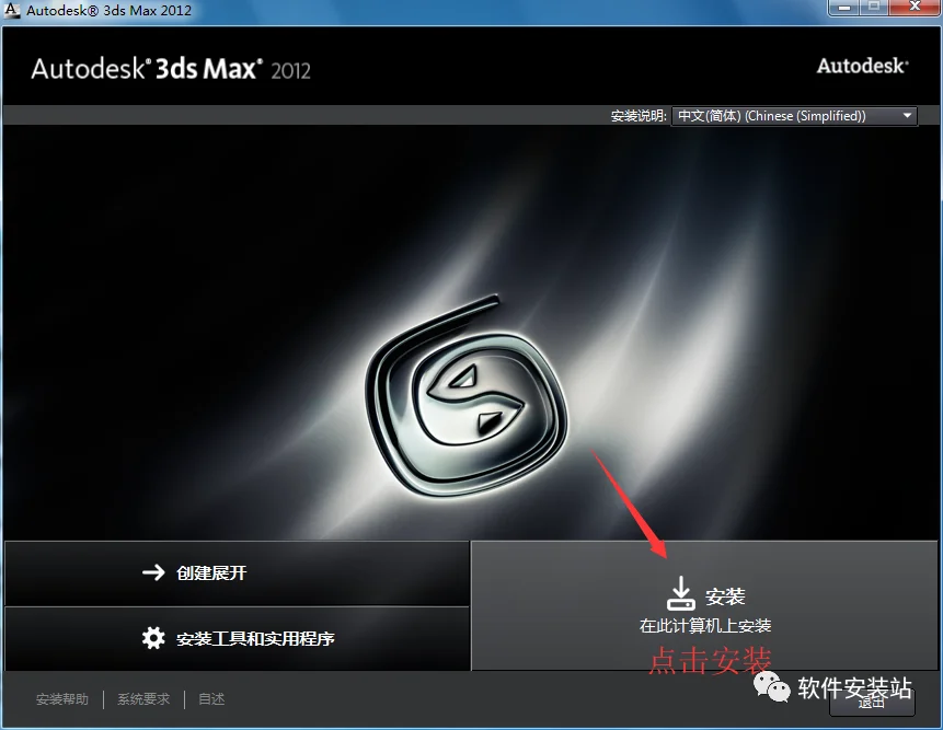 图4
