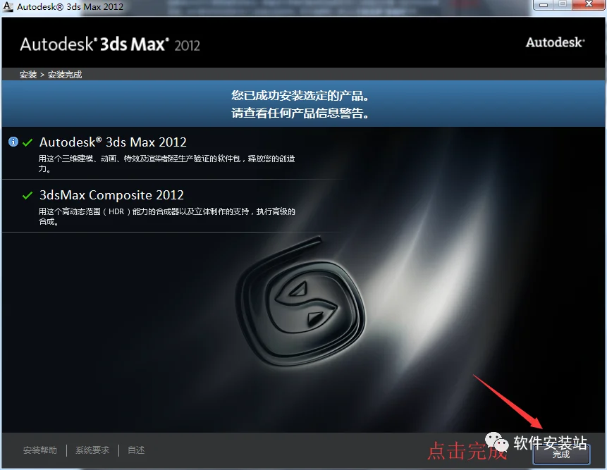 图9