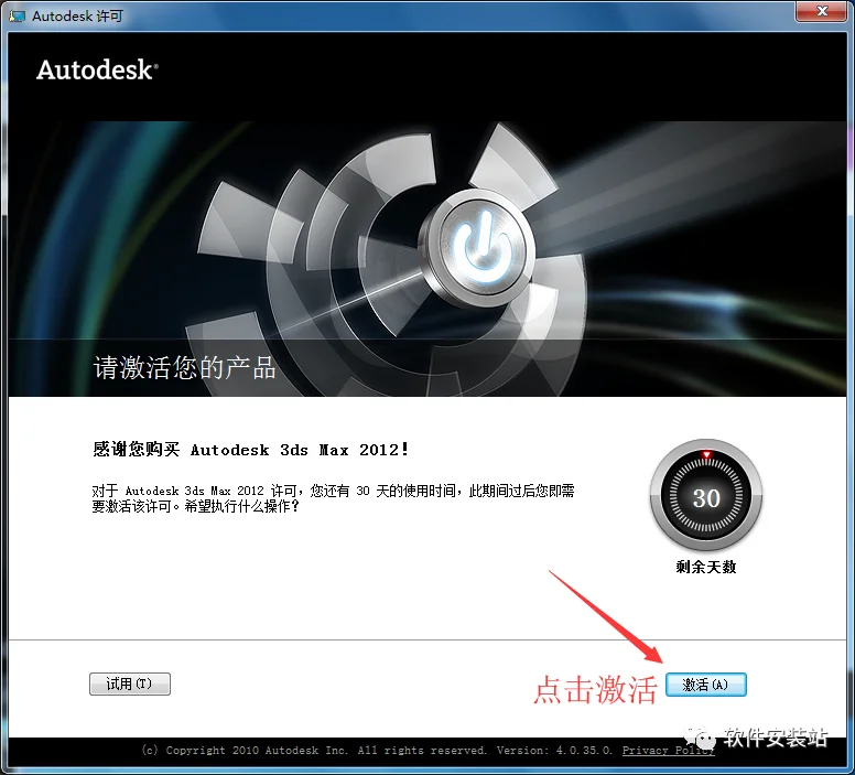 图11