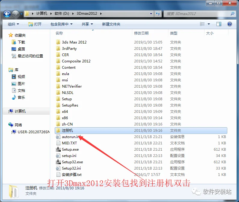 图16
