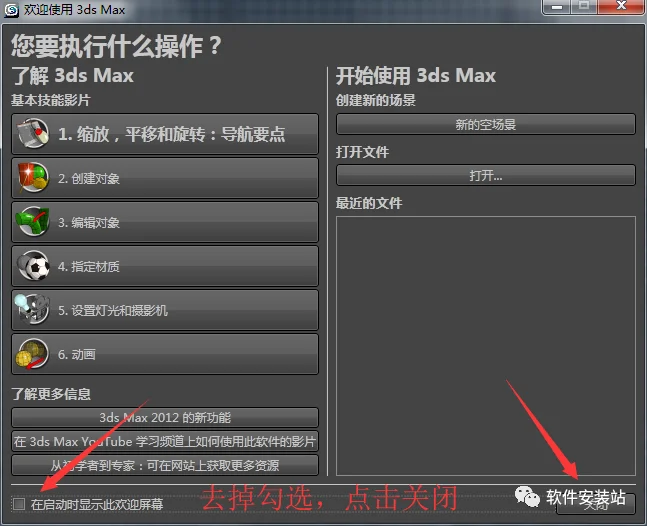 图21