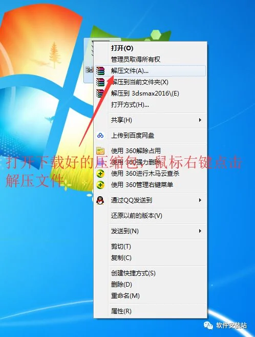 图2