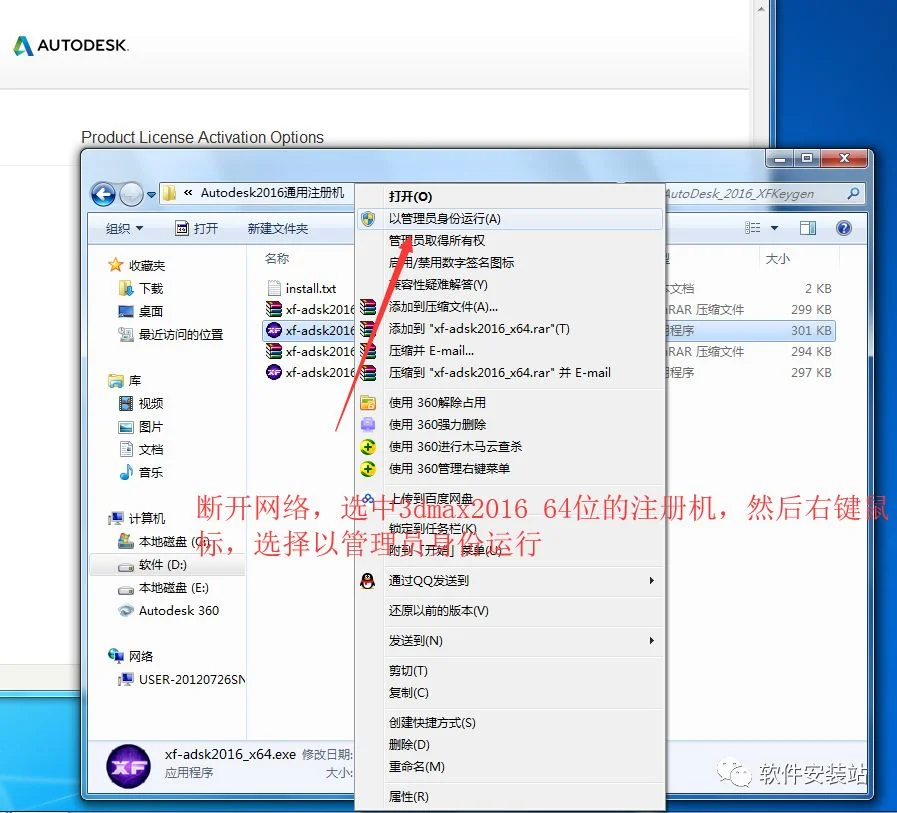 图15