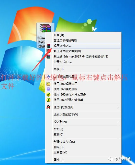 图2