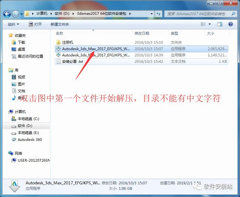 图3