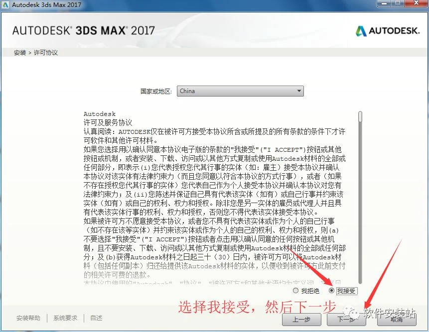图6