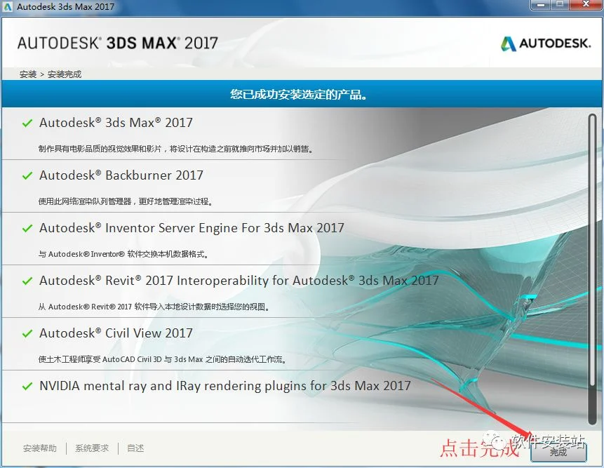 图9