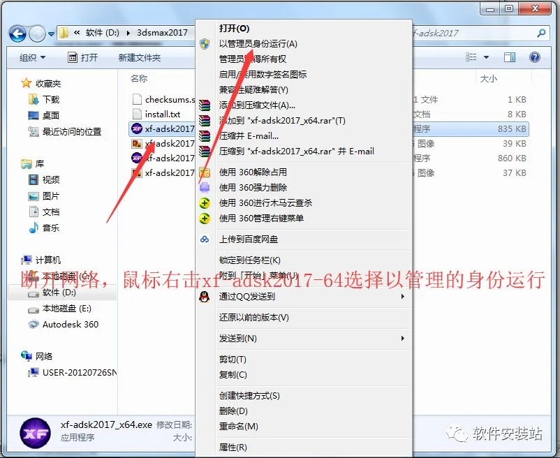 图20
