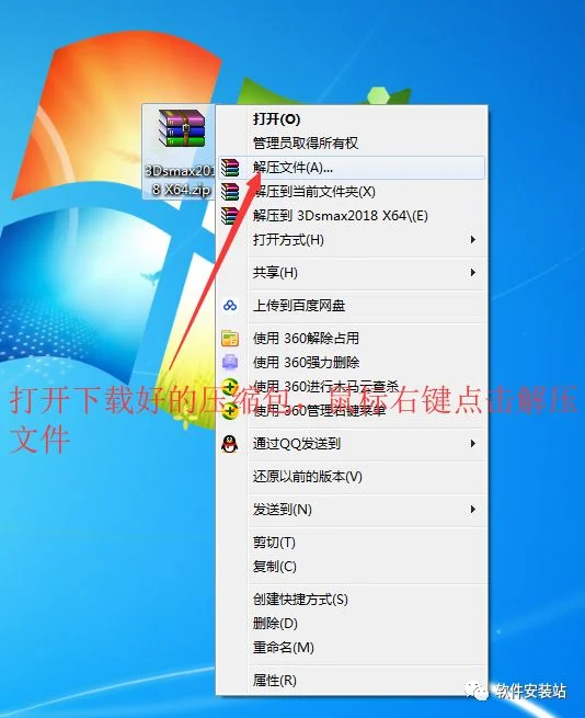 图2
