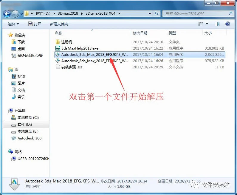 图3