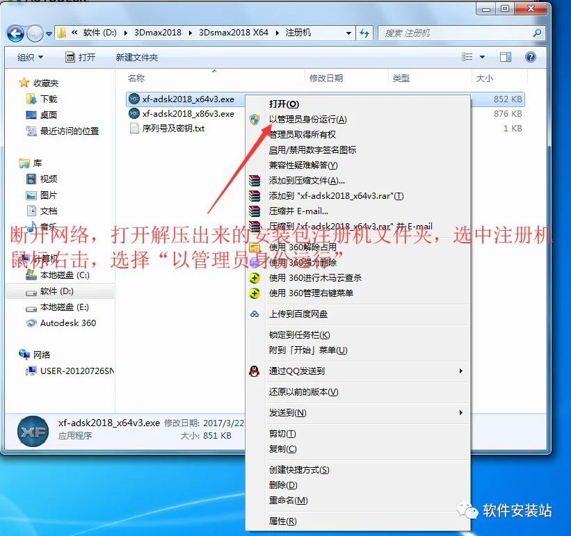 图16