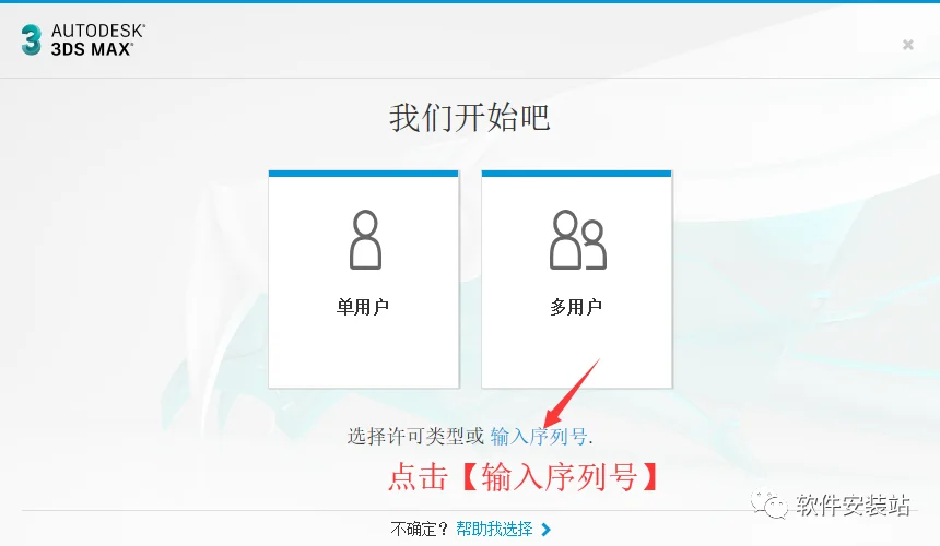 图10