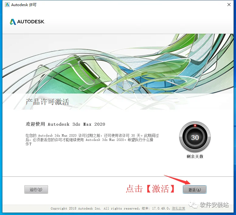 图14