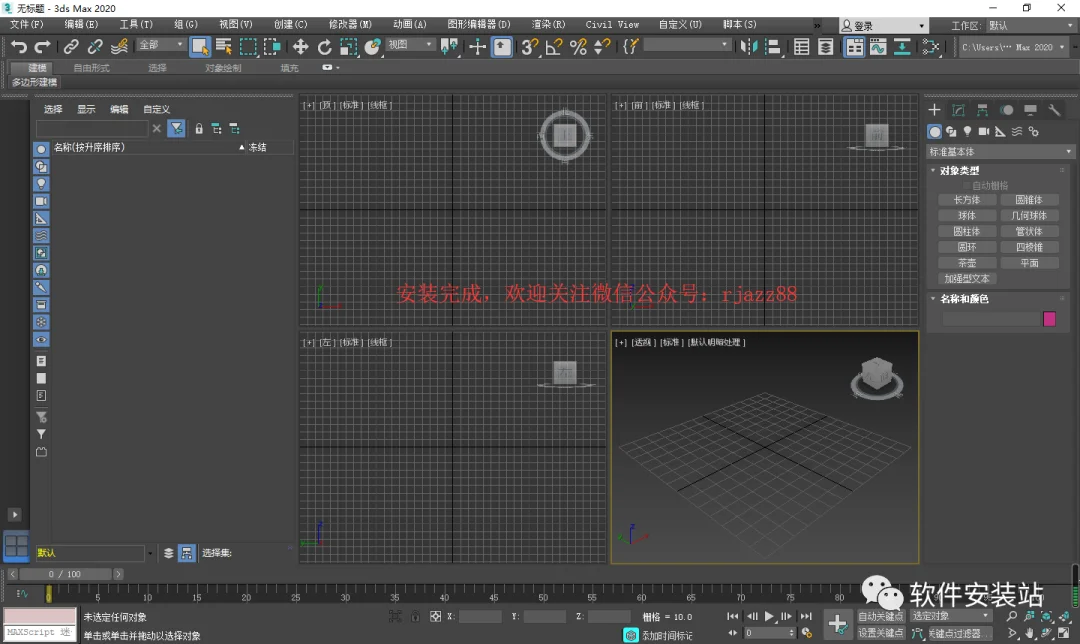 图24