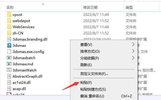 图12