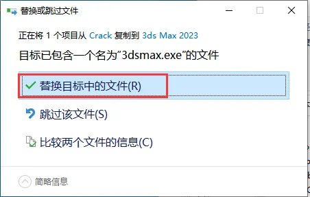 图13