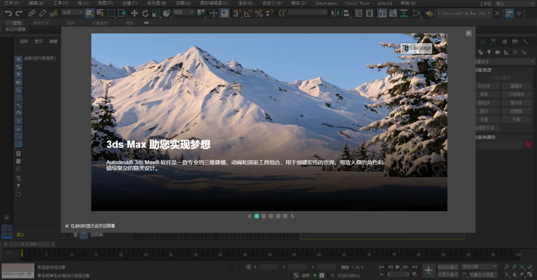 图15