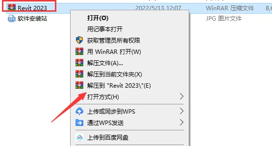 图1