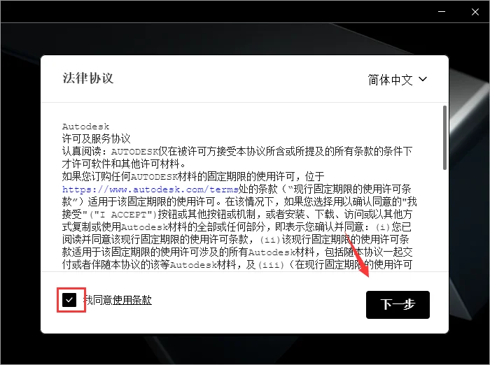 图4