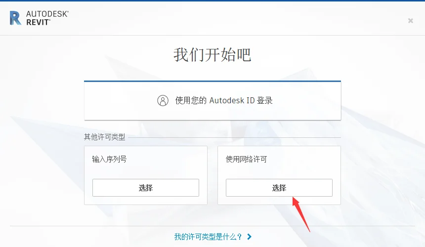 图12