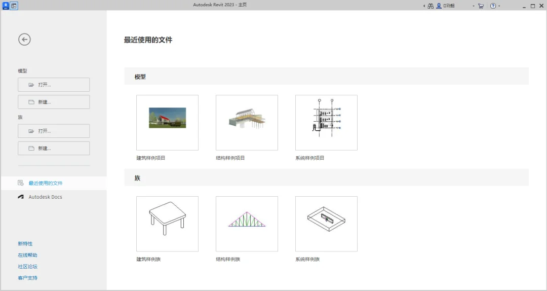 图14