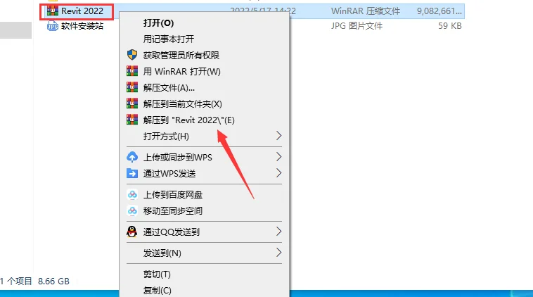 图1