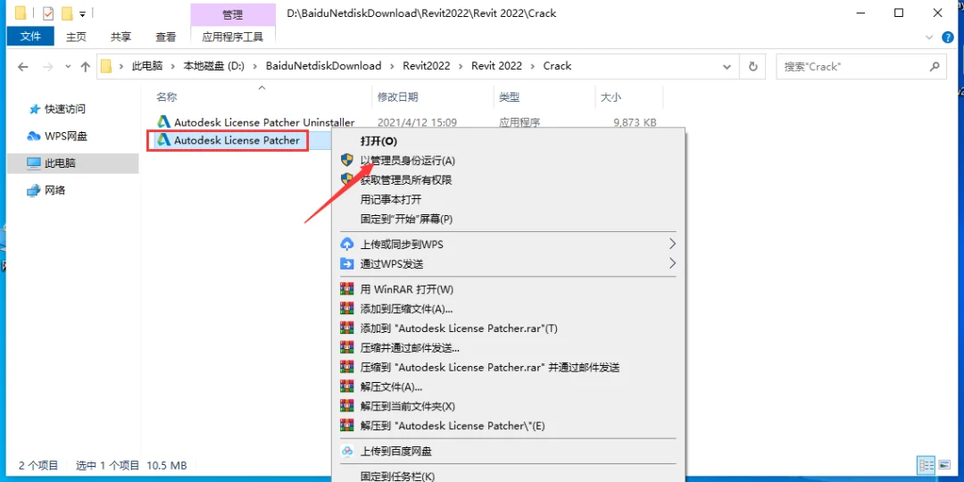 图9