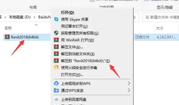 图1