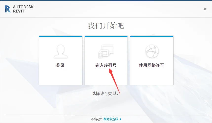 图9
