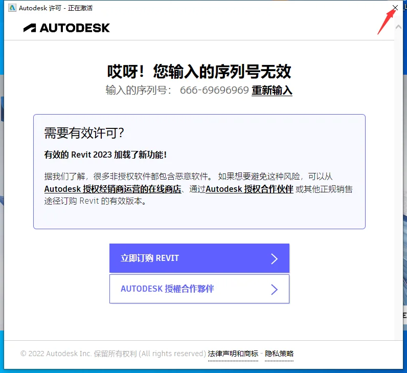 图12