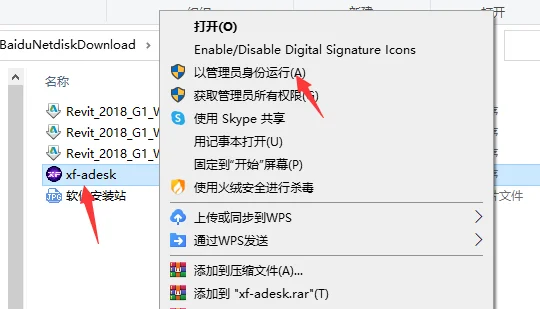 图15